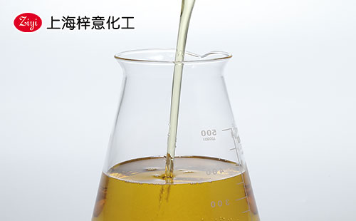 上海梓意深海魚油消泡劑產品圖 上海梓意深海魚油消泡劑產品圖