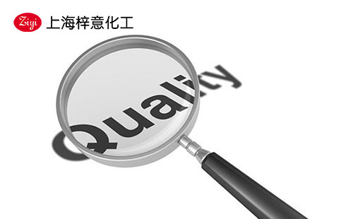 上海梓意有機硅消泡劑 上海梓意有機硅消泡劑