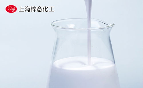 上海梓意污水處理消泡劑 上海梓意污水處理消泡劑