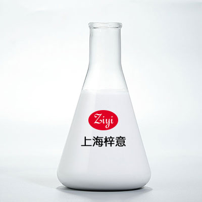 1688109682541324.jpg 白色消泡劑.jpg